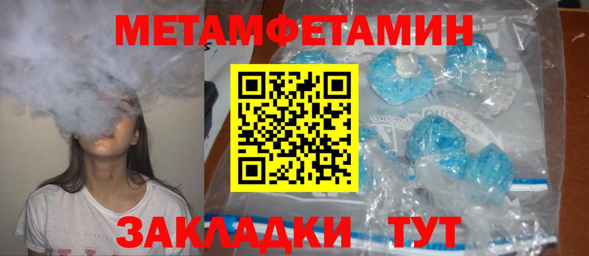 АМФ 97% Изобильный