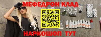 кокаин колумбия Кулебаки