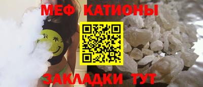 кокаин колумбия Кулебаки