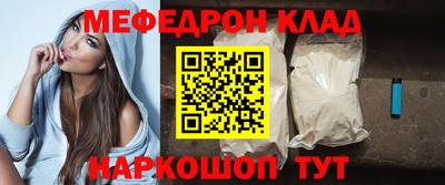 твердый Кунгур