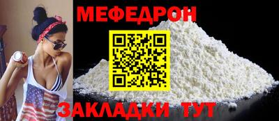 твердый Кунгур