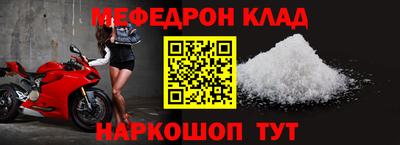 синтетический гашиш Кумертау