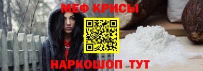 твердый Кунгур