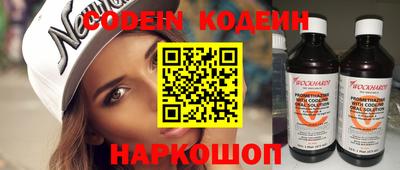твердый Кунгур