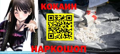 твердый Кунгур