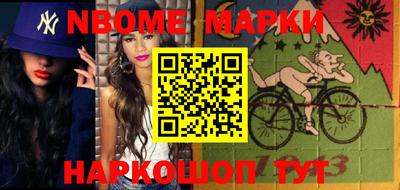 кокаин колумбия Кулебаки
