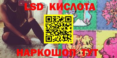 кокаин колумбия Кулебаки
