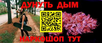 кокаин колумбия Кулебаки