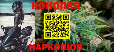 синтетический гашиш Кумертау