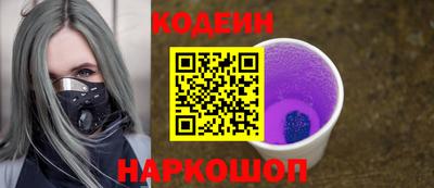 твердый Кунгур