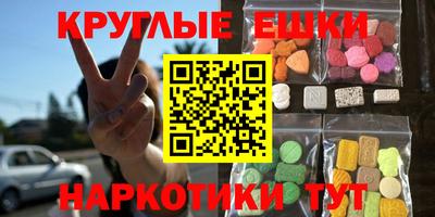 кокаин колумбия Кулебаки