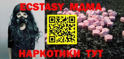 синтетический гашиш Кумертау