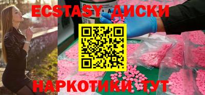 твердый Кунгур