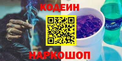кокаин колумбия Кулебаки