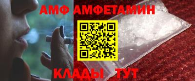 твердый Кунгур
