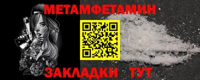 кокаин колумбия Кулебаки