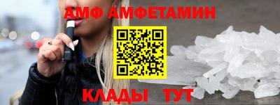 твердый Кунгур