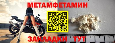 кокаин колумбия Кулебаки