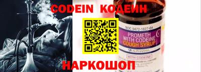 кокаин колумбия Кулебаки