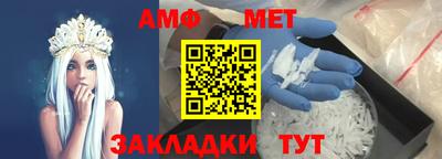 кокаин колумбия Кулебаки