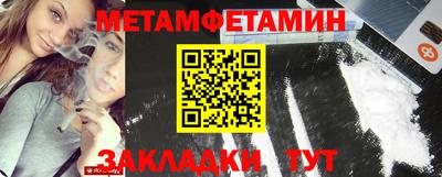 твердый Кунгур