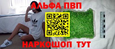 кокаин колумбия Кулебаки