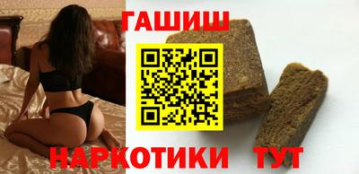 кокаин колумбия Кулебаки