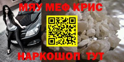 кокаин колумбия Кулебаки