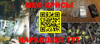твердый Кунгур