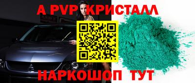 кокаин колумбия Кулебаки