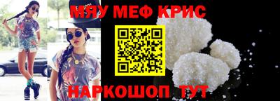 твердый Кунгур