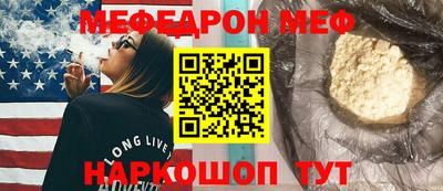 синтетический гашиш Кумертау